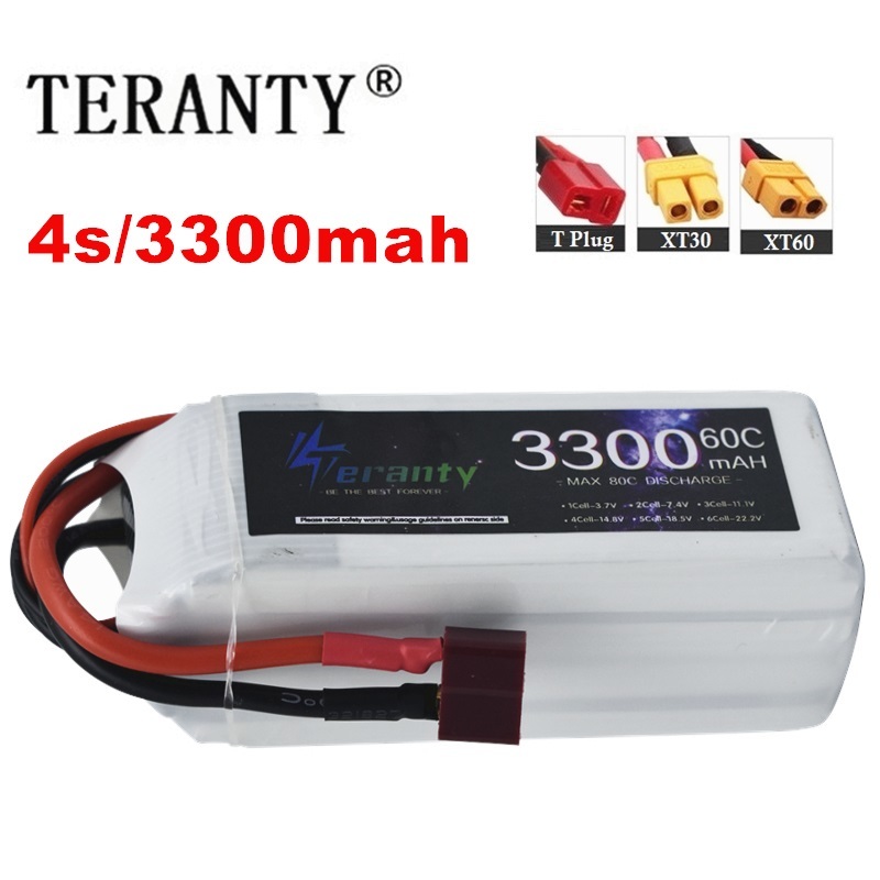 Drone Power Bank - LiPo 충전식 배터리 4S 3300mAh 60C