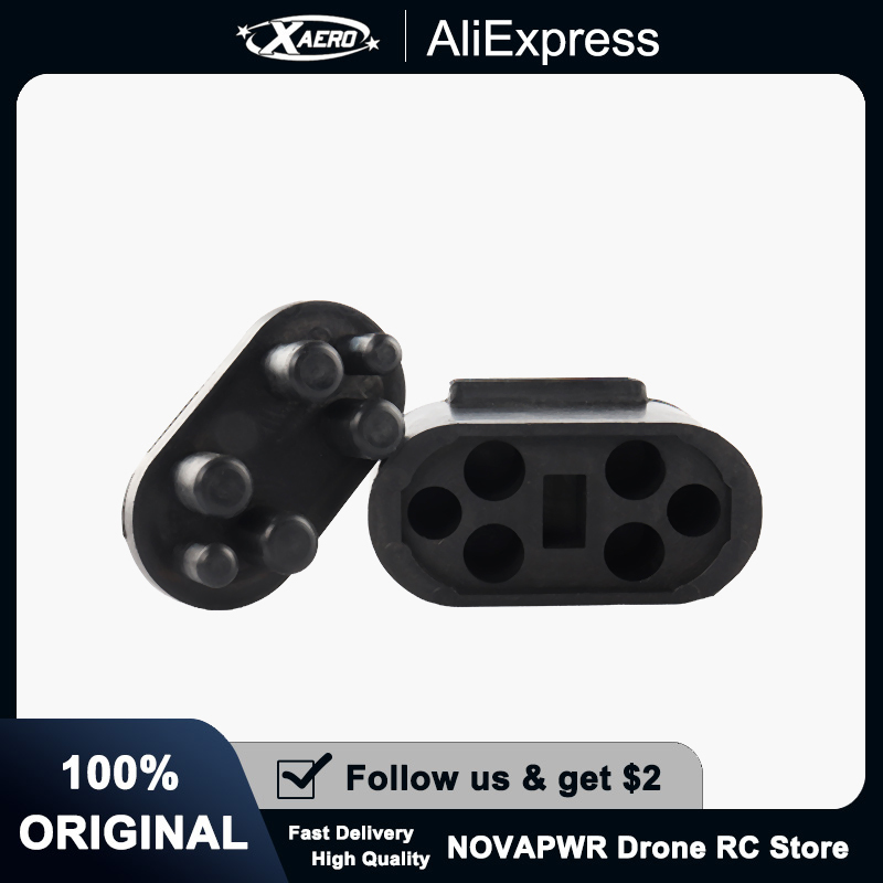 Drone Joystick Cover - DJI T70/T70P/T60 드론 보호 키트 농업용