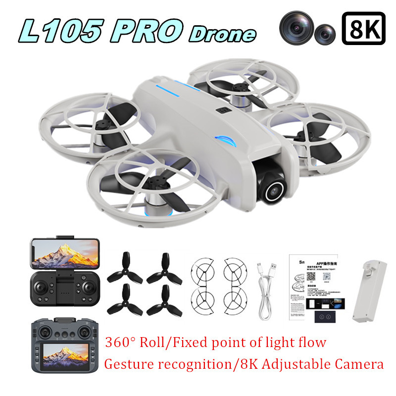 Drone Power Bank - L105 PRO 드론 듀얼 8k 렌즈