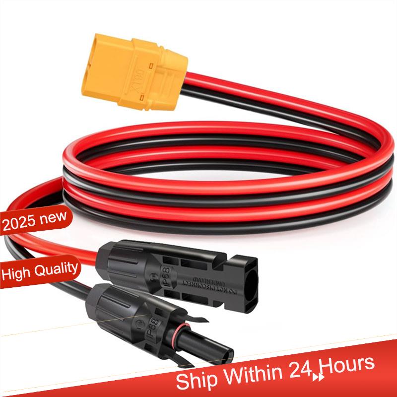 Drone Battery Adapter - ~【A48T HOT】XT90 암 타입 태양광 패널