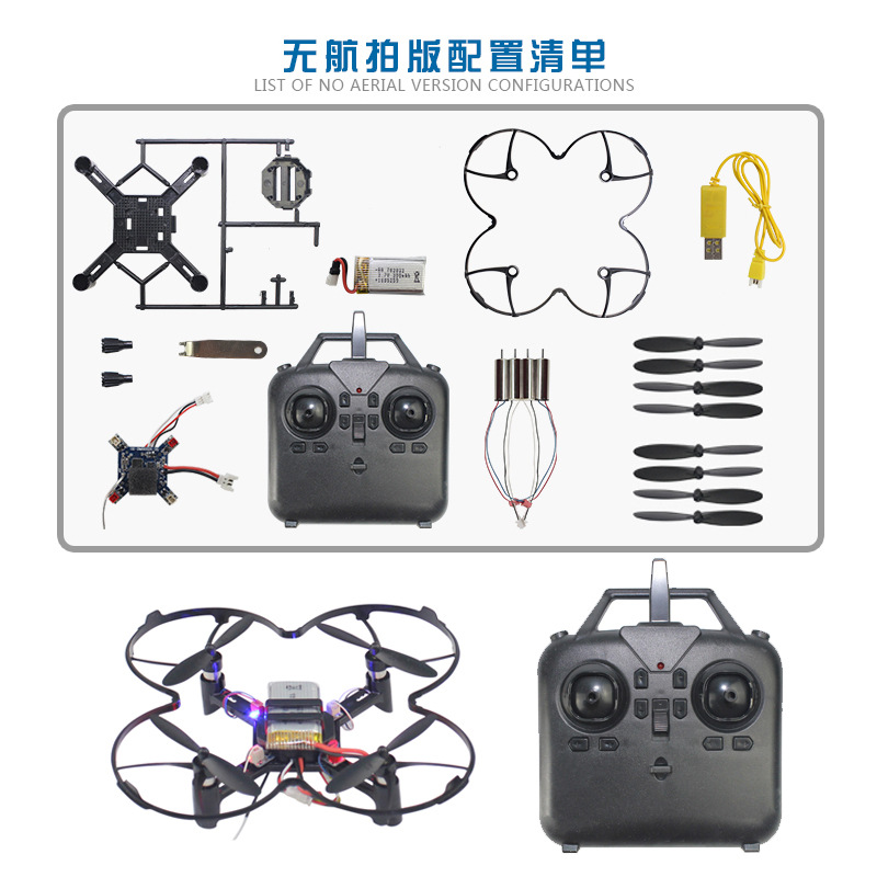DM002 DIY 고정 높이 쿼드콥터 미니 드론 항공  - Drone Power Bank 리뷰 및 가격
