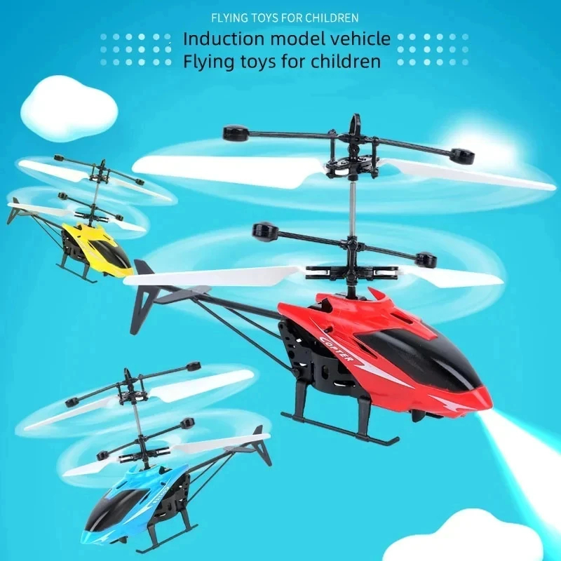 충전식 미니 RC 드론 원격 안전 낙하 방지 RC 헬리 - Drone Remote Controller Lanyard 리뷰 및 가격