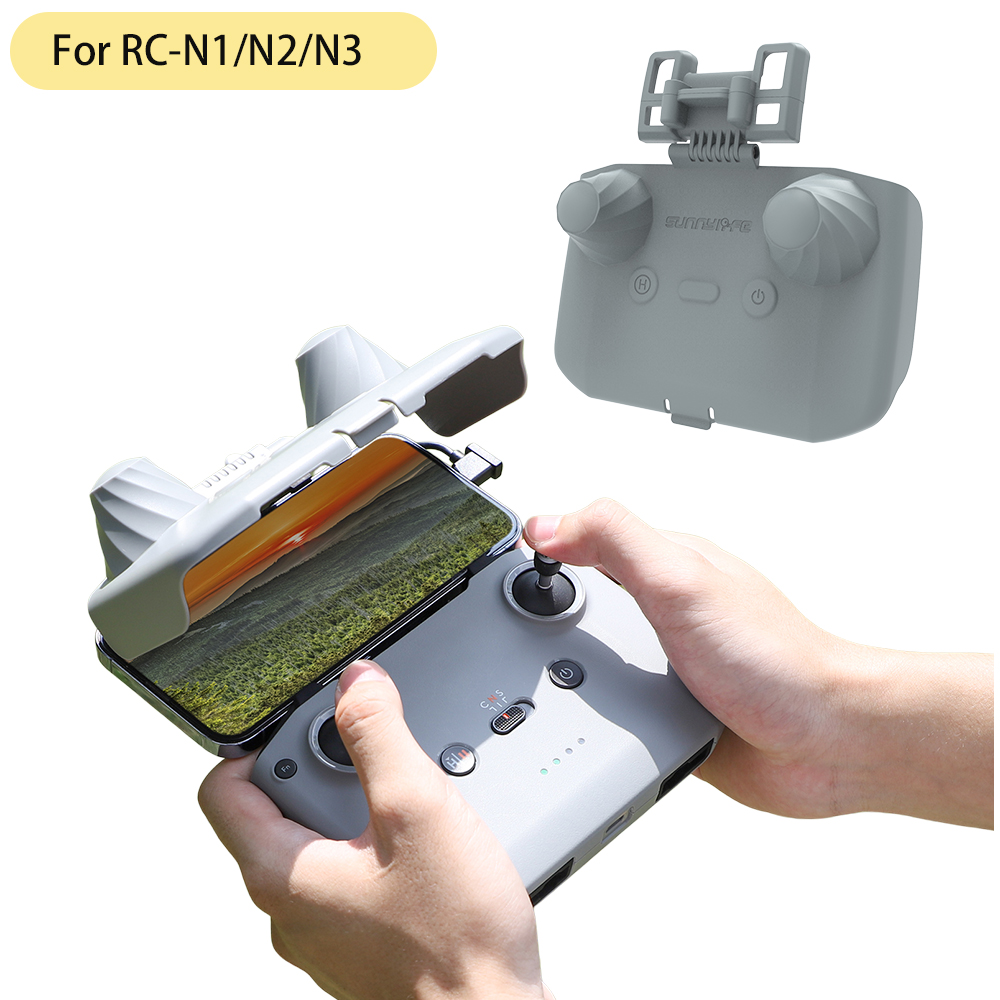 2 in 1 컨트롤러 보호대 썬후드 컨트롤 스틱 가드  - Drone Sun Shade 리뷰 및 가격