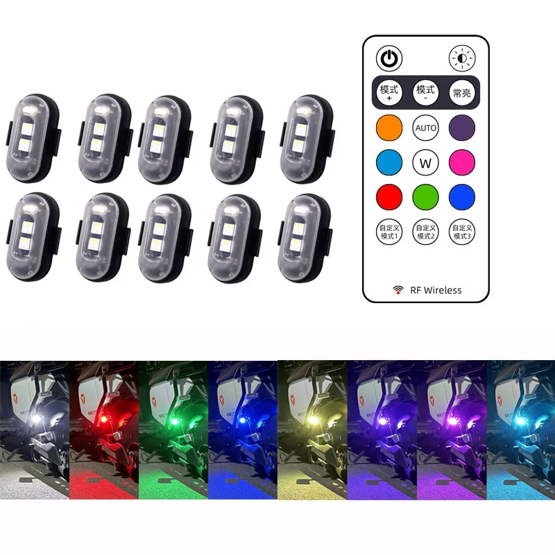 무선 리모컨 스트로브 LED 경고등, 7 가지 색상 항 - Drone Strobe Light 리뷰 및 가격