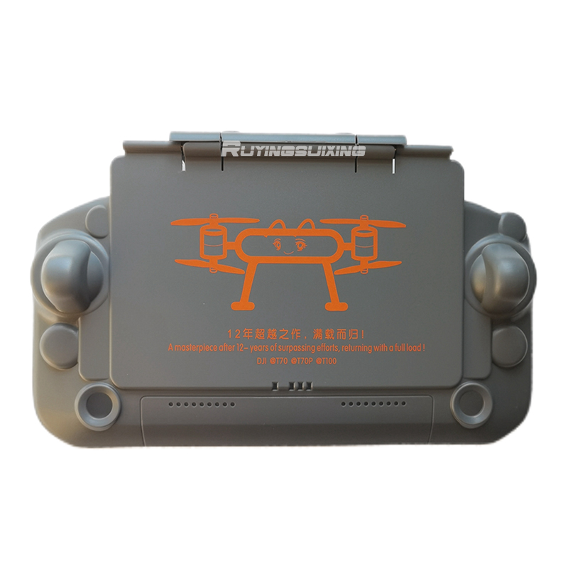 DJI 농업용 드론 T100/T70/T70P/T60/T - Drone Controller Hood 리뷰 및 가격