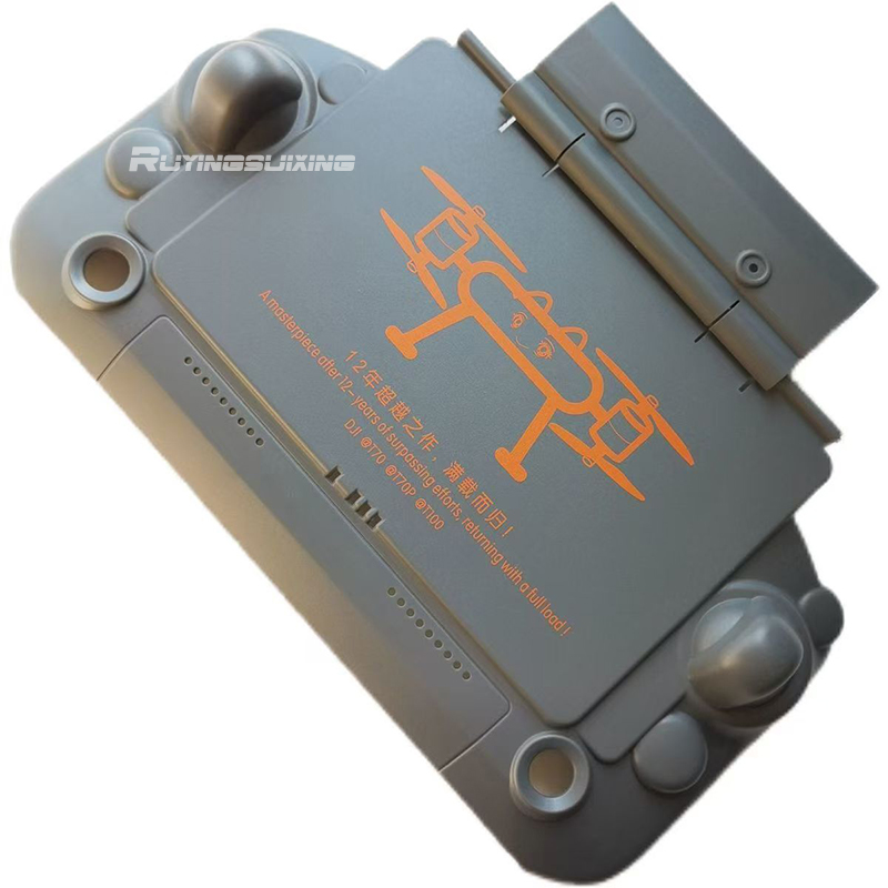 DJI 농업용 드론 T100/T70/T70P/T60/T - Drone Controller Hood 리뷰 및 가격