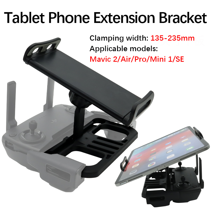 DJI Mavic 2/Mini SE/Air/Pro/Sp - Drone Tablet Mount 리뷰 및 가격